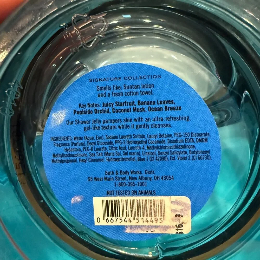Bath & Body Works Cabana Breeze Shower Jelly 8oz Discontinued Tropical Scent